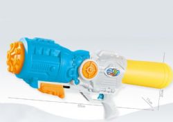 FUSIL À EAU GÉANT 55 CM (21,6 PO)